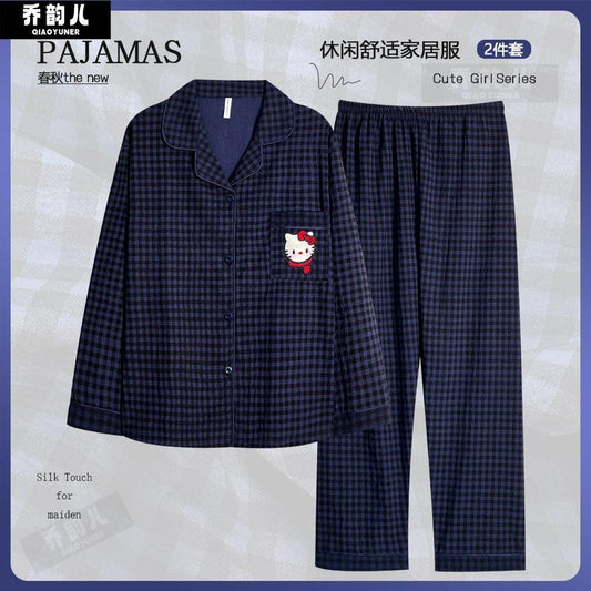 女士深藍色格紋睡衣套裝，長袖紐帶式家居服，柔軟「雲感棉」睡衣，舒適休閒居家服——臥室、慵懶時光、夜間穿著皆宜，四季通用。