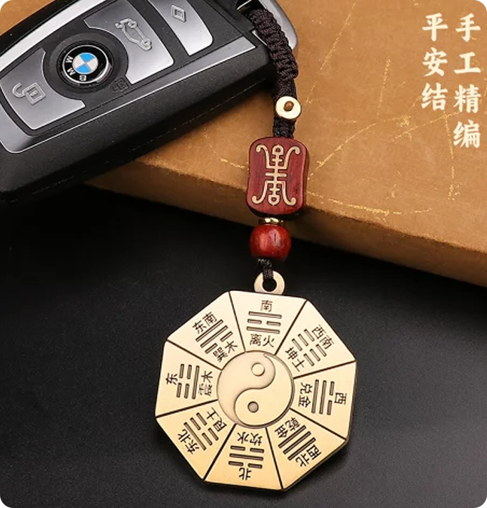 Feng Shui Bagua Protection Keychain