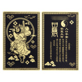 The Chongkwei Protection Amulet