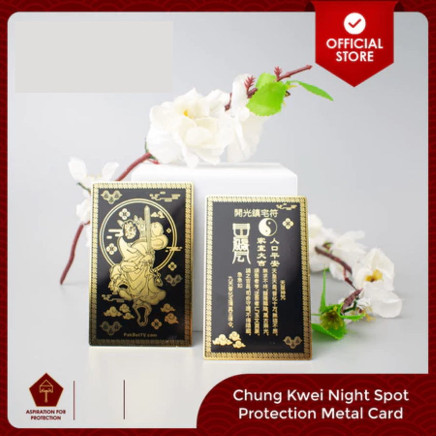 The Chongkwei Protection Amulet